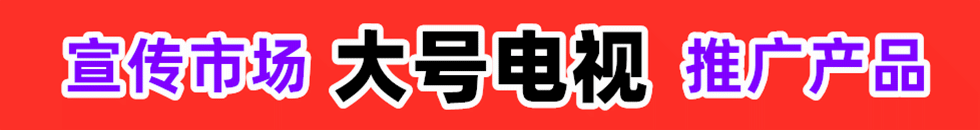 COTV鸡巴操逼视频网站