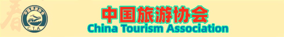 日逼污